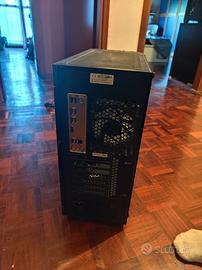 COMPUTER GAMING 