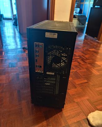 COMPUTER GAMING 