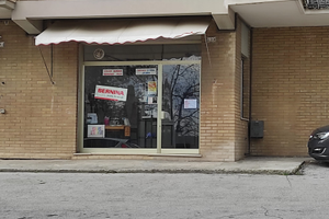 Negozio Via Roma n°239