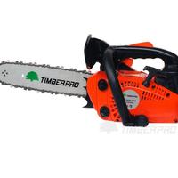 Motosega 22cc tedesca potatura barra25cm NUOVE