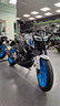 yamaha-mt-125-nuova