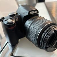 Nikon d3000 + tamron 70-300