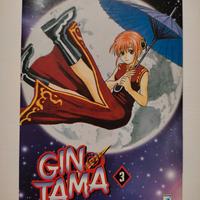 Manga " Gintama" 