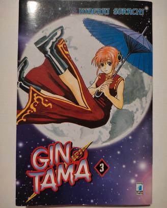 Manga " Gintama" 