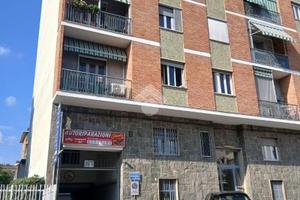 BOX A RIVOLI