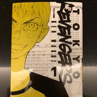 Tokyo revengers nr. 1 Variant più Vagabond 1 e 2