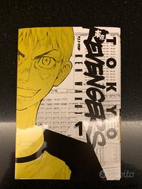 Tokyo revengers nr. 1 Variant più Vagabond 1 e 2
