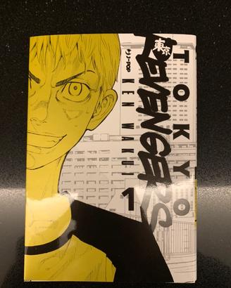 Tokyo revengers nr. 1 Variant più Vagabond 1 e 2