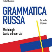 Libro Grammatica Russa Hoepli