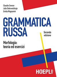 Libro Grammatica Russa Hoepli