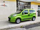 fiat-qubo-1-3-mjt-75-cv-trekking