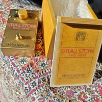 Electro Harmonix - small stone