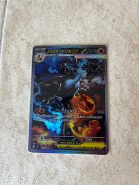 Mega Charizard X EX 110/080 Holo Special Art