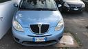 lancia-ypsilon-1-2-argento