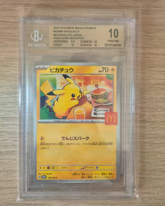 Carta Pokemon Pikachu McDonald's 020 BGS 10