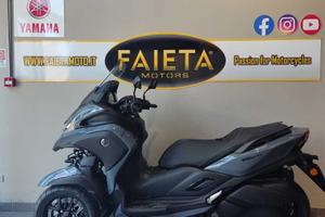 Yamaha Tricity 300 Airbag - 2026