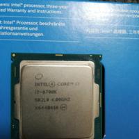 processore i7 6700k lga 1151 