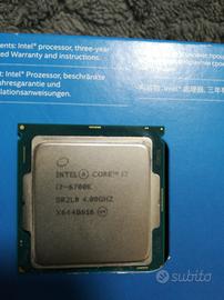 processore i7 6700k lga 1151 