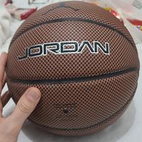 Pallone da Basket JORDAN 