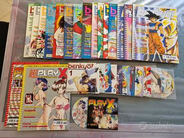Riviste: Benkyo! e PlayX