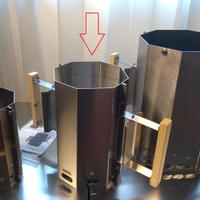 Accenditore Carbonella piccolo+medio - ilSimo