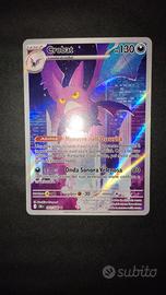 Carta Pokemon caos nascente cri093