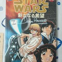 Star Wars A New Hope Manga Autografato