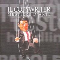 Manuale di E.Pirella-Il copywriter-mestiere d'arte