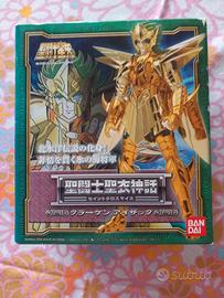 Saint Seiya Myth Cloth Isaac