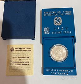 REPUBBLICA ITALIANA 500 Lire Argento 1982 FDC - Ce