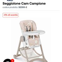 Seggiolone cam