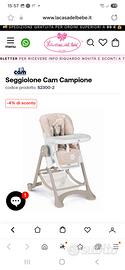 Seggiolone cam