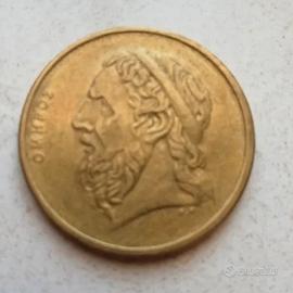 monete fuoricorso europee