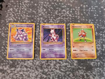 Carte Pokemon del 2016 originali 