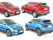 Ricambi NUOVI Nissan Qashqai J11 dal 2017 in poi