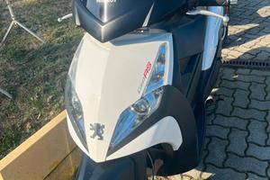 scooter 250 Geopolis RS