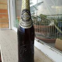 BIRRA PERONI GRAN RISERVA