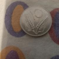 moneta 10 lire 