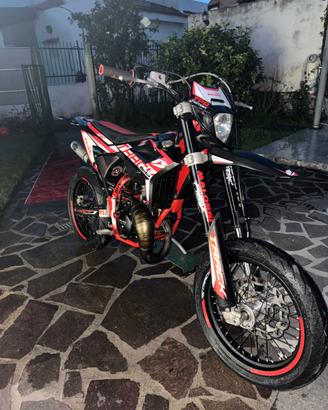 Beta RR track 50 2023