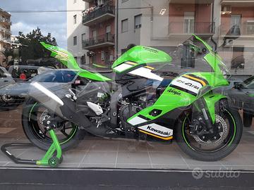 Kawasaki Ninja ZX - 4 RR NUOVA 2025