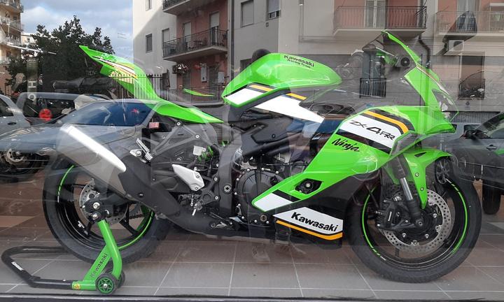 Kawasaki Ninja ZX - 4 RR NUOVA 2025