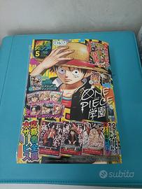 Saikyo Jump 5 May 5/2026 - One piece dragon ball