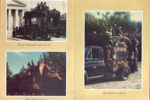 FIAT Altro modello - Anni 70