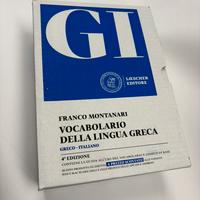 DIZIONARIO DI GRECO GI NUOVA edizione