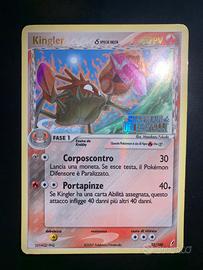 Kingler δ Delta Species Stamped Rev Holo CG 22/100