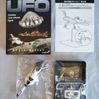 UFO Shado Interceptor - Konami SF Mysterious Disc