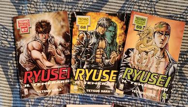Ryusei