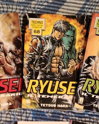 Ryusei