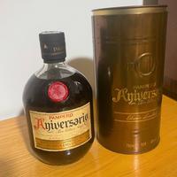 RUM PAMPERO ANNIVERSARIO