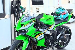 Kawasaki Zx6r